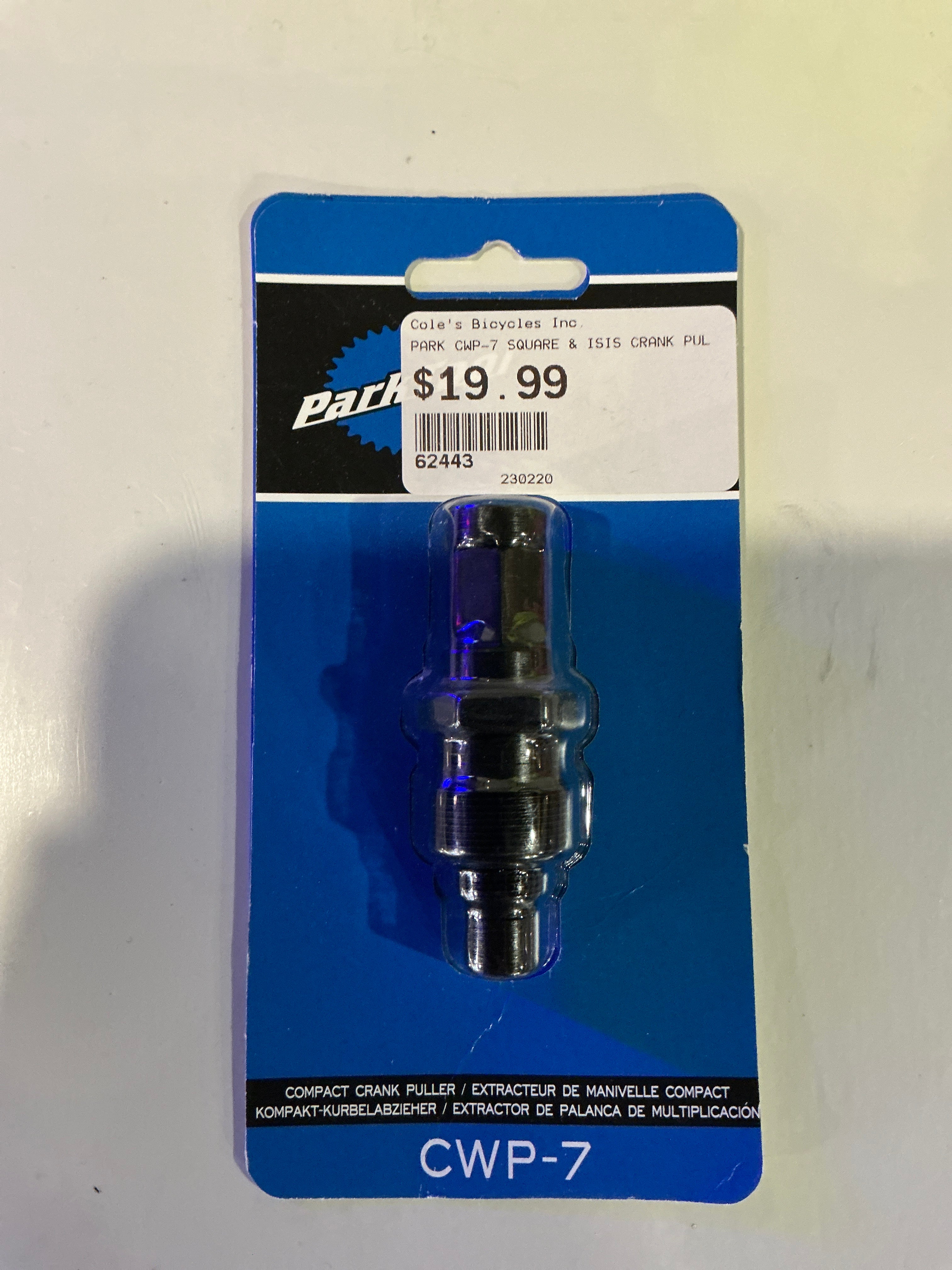 PARK TOOL SQUARE & ISIS CRANK PULLER