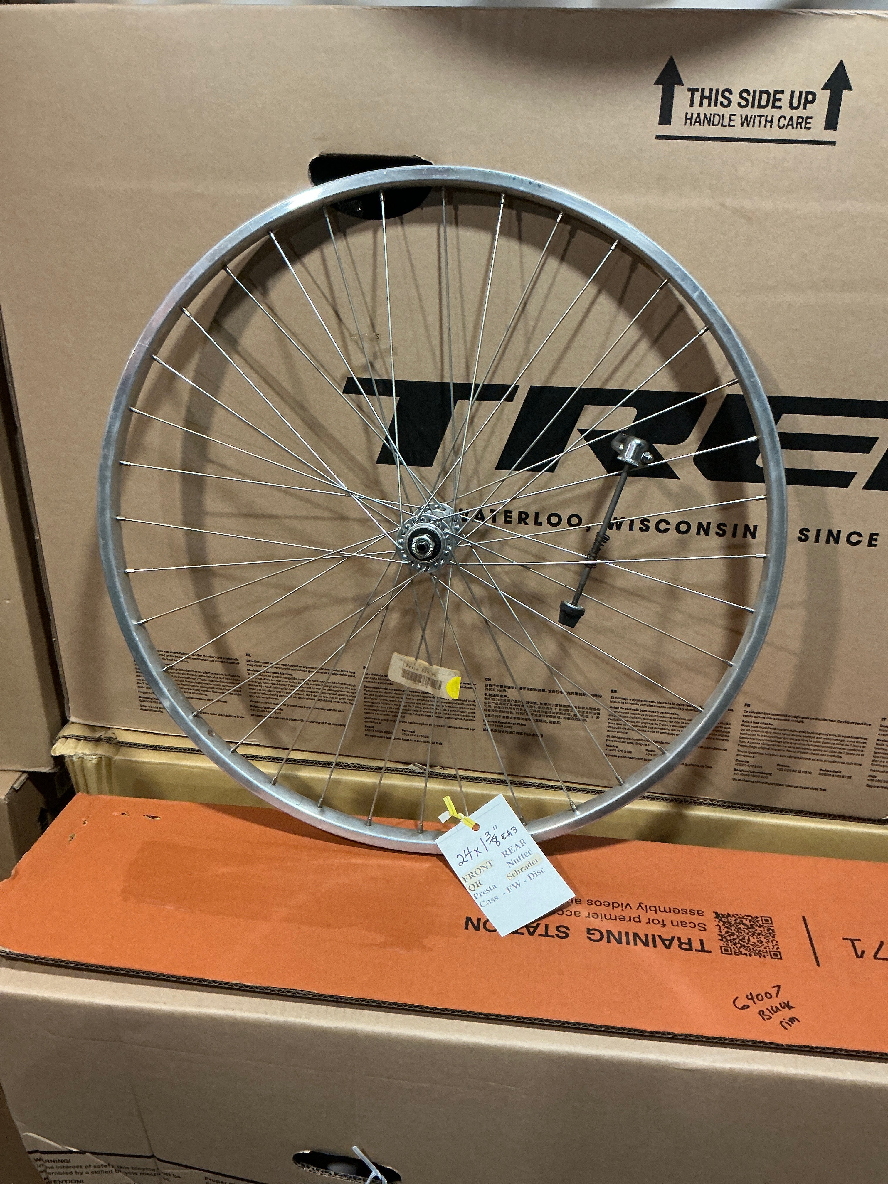 UNKOWN 24” X 1 3/8