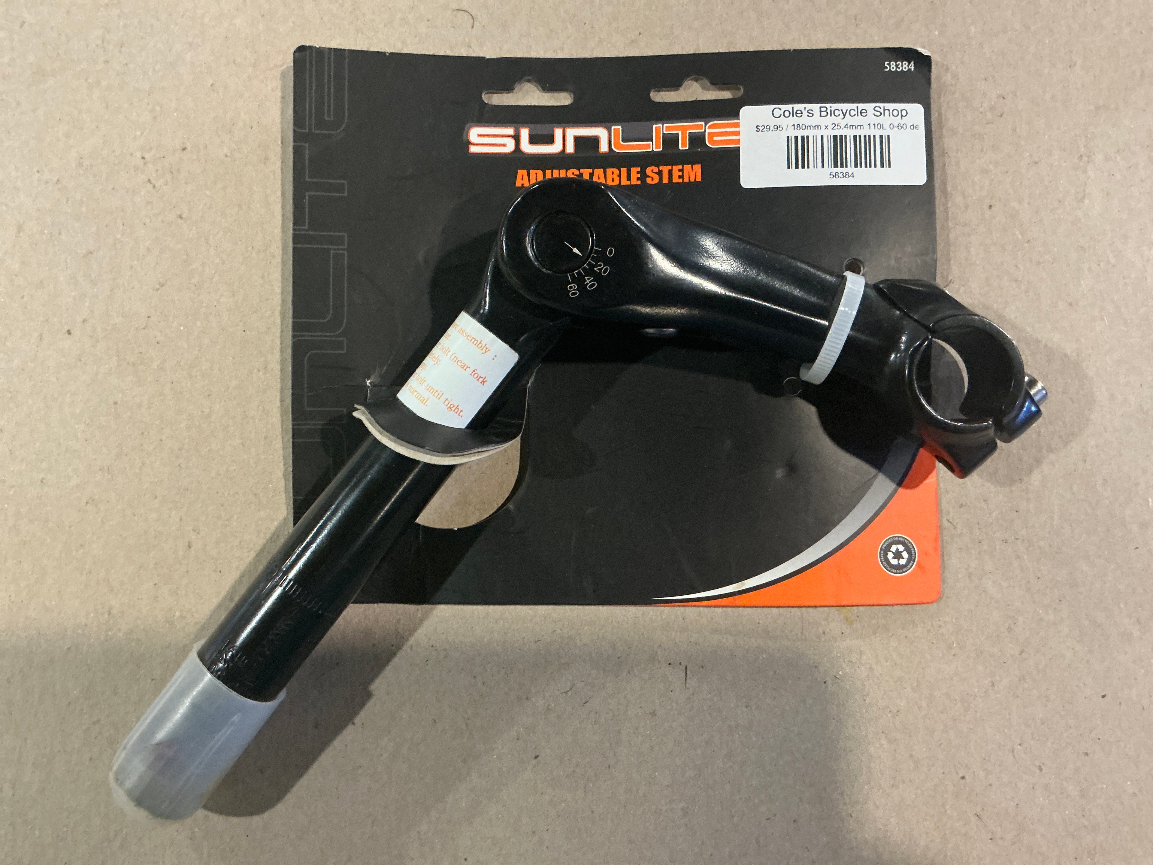 Sunlite Adjustable Stem