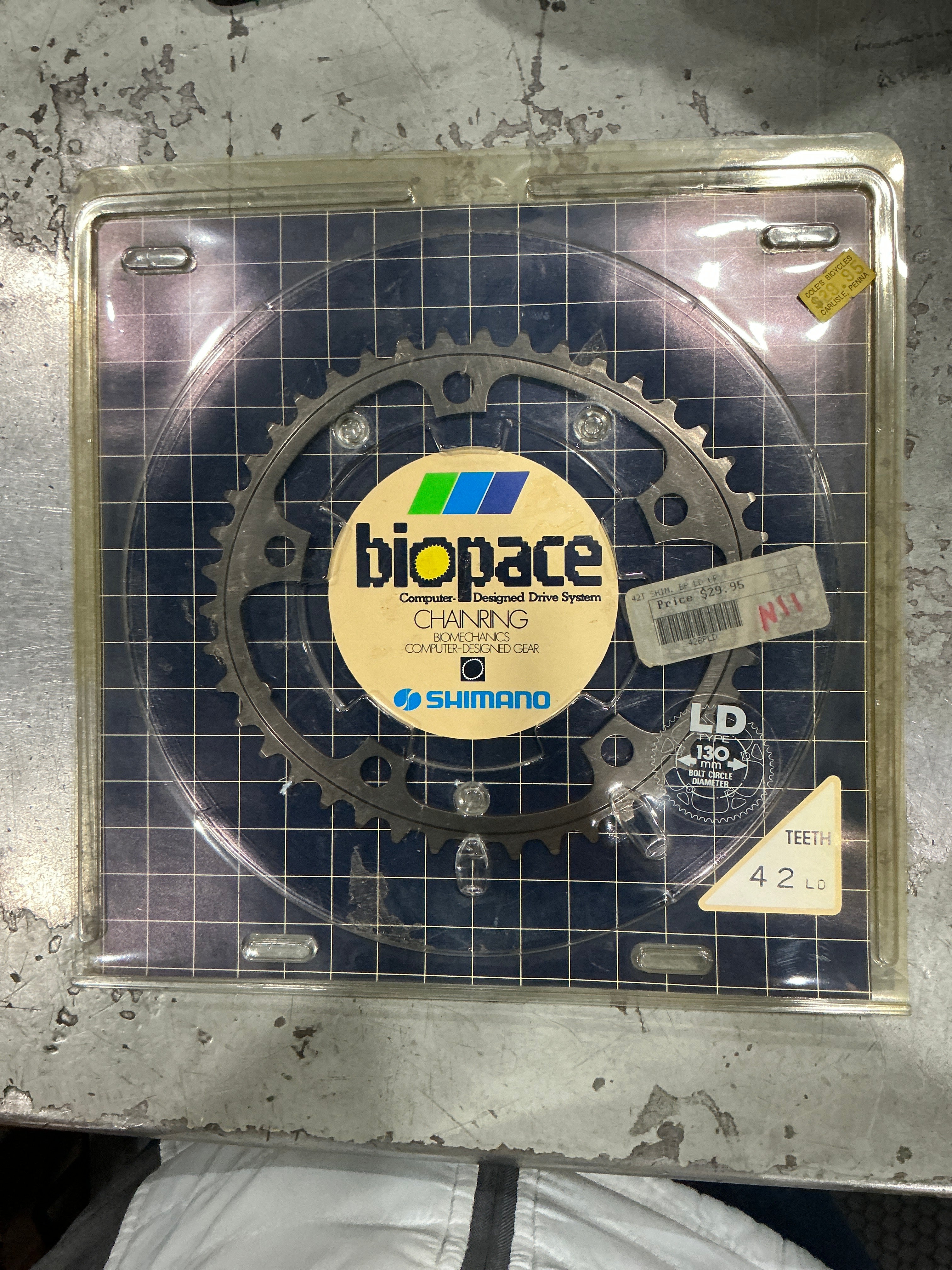 42T Shim Chainring